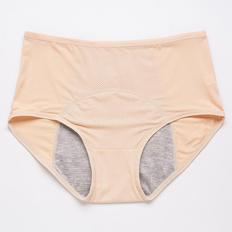 2024 New Upgrade High-Waisted Leak-Proof Underwear