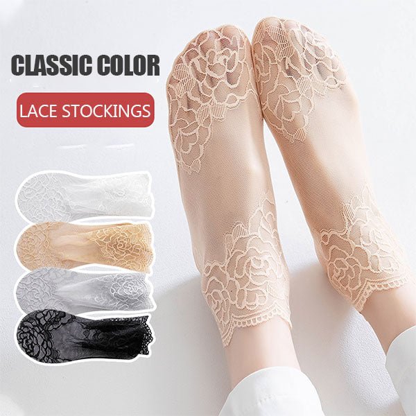 50% Off | Invisible Lace Socks (Set of 4 Colors)