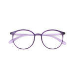 Blue Light Filter Glasses | Buy 1 Get 1 Free