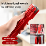 Versatile Adjustable Steel Wrench | Universal Tool for Repairs and DIY Tasks