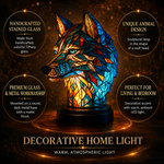 Artistic Glass Animal Design Table Lamp