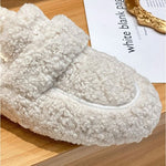 Elegant Winter Slippers for Warmth and Comfort