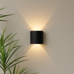 Contemporary Waterproof LED Outdoor Wall Light