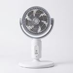 10W Quiet Stand Fan – Remote Control – 5 Speed Settings – Height Adjustable – Perfect for Office Use
