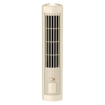 Stand Fan