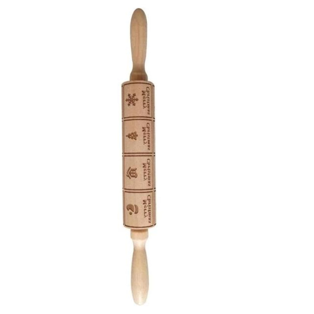 Engraved Rolling Pin for Christmas Cookie Baking