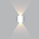 Elegant & Energy-Efficient Outdoor Lighting