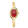 Gold-Red