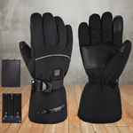 Rechargeable Heated Winter Gloves for Outdoor Activities