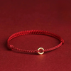 Vivid Red & Gold Sphere