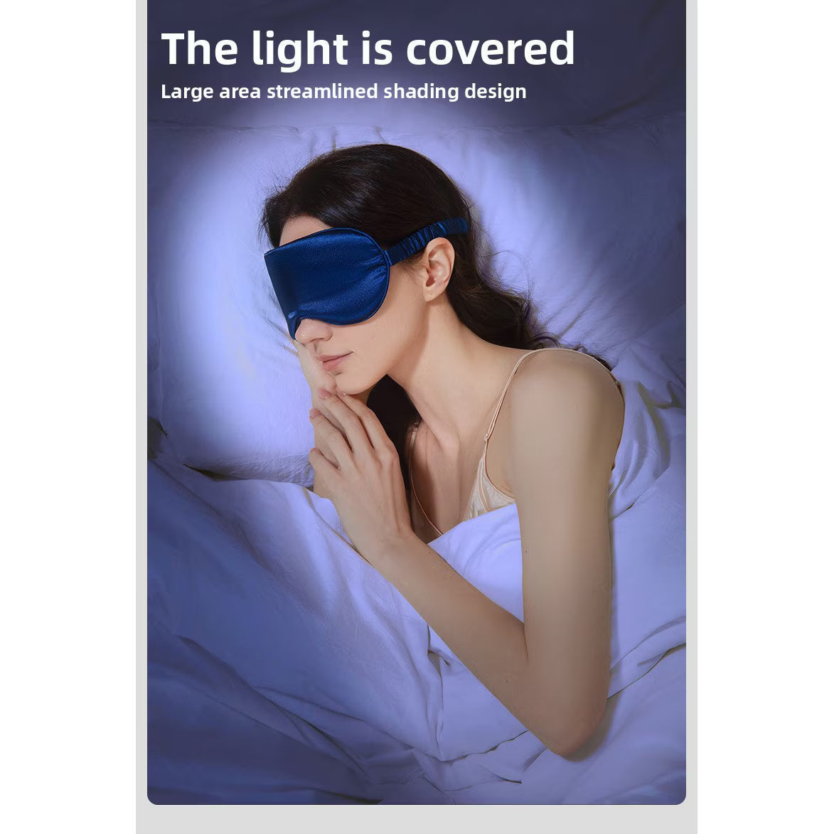 Luxury Silk Sleep Mask